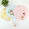 Durable Summer Fan for Children and Babies, Plastic Hand-Held Fan for Home Use, Cartoon Fan, 2025 New Model, Palm Leaf Fan