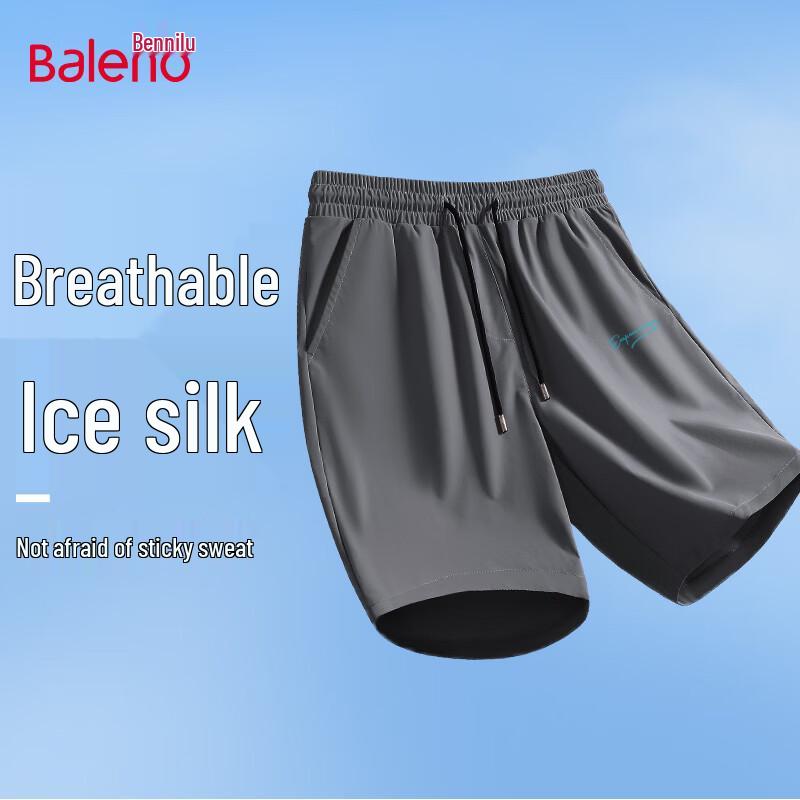 Baleno Men's Cool-Feel Casual Drawstring Shorts