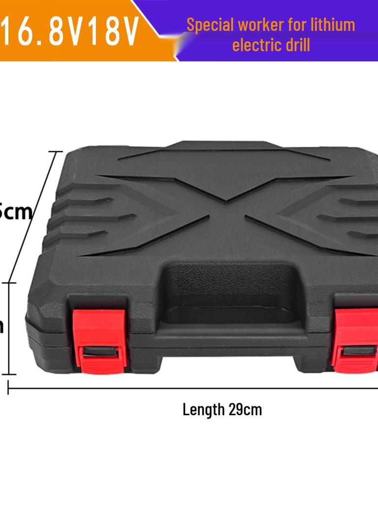 12V-18V Electric Drill Set: Lithium Battery, Charger, Storage Box, Screwdriver Kit