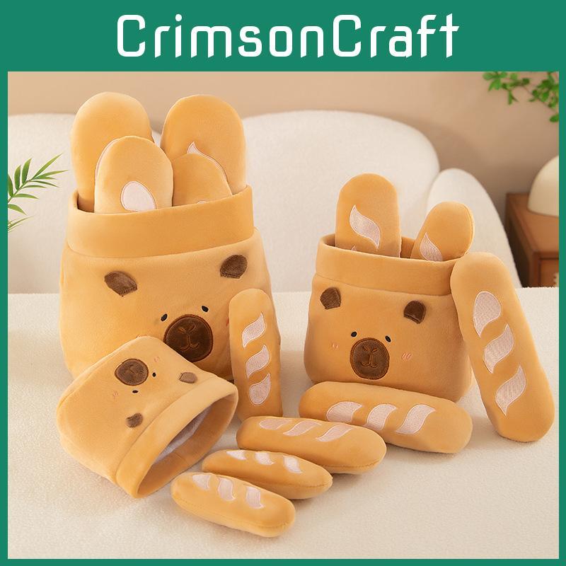 Capybara Soft Baguette Plush Toy Stuffed Animal Doll With Fabric Gift Material