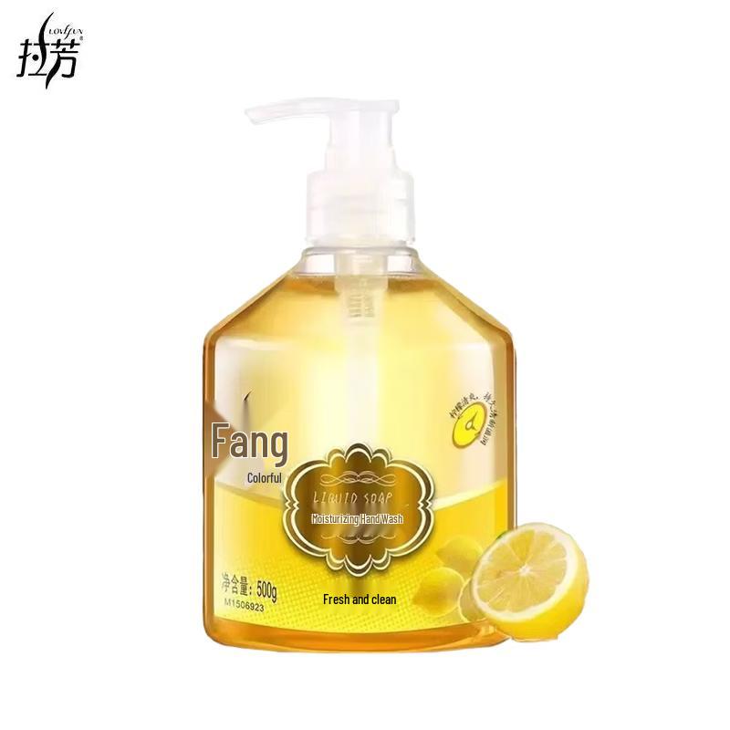 Laofang Moisturizing Hand Soap