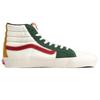 Vans Vault Og Style 138 Lx 'Green White' Vans VN0A45KDVZ01