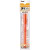 Pentel Highlighter Cartridge Handy Line S XSLR3-F Orange 10