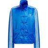 adidas Originals SS24 Chinesischer Stil Stehkragen mit Knopfleiste Jacke Blau (Unisex) Jacken JC9263