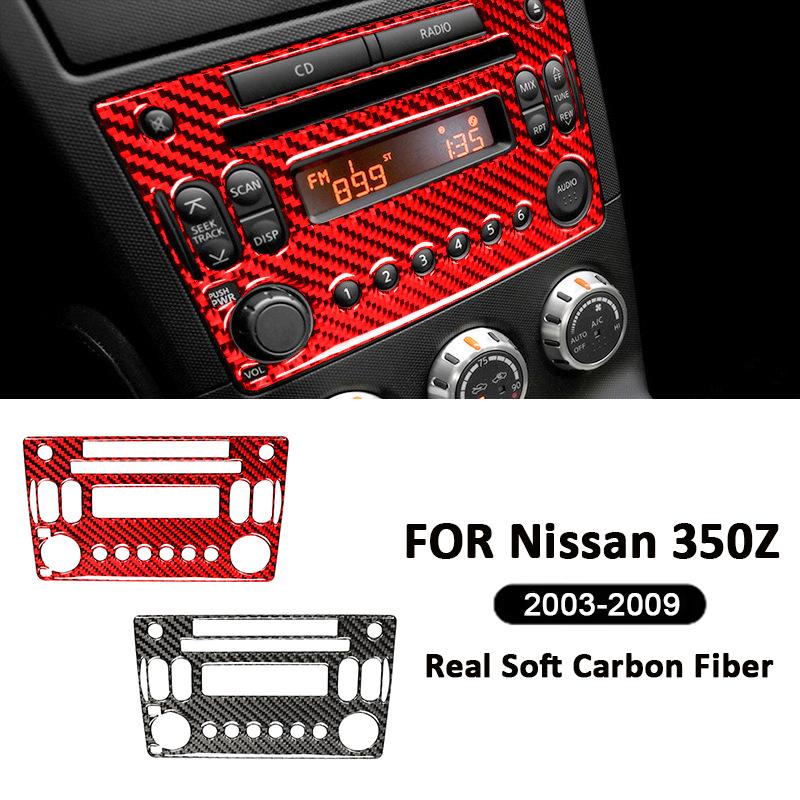Carbon Fiber Car Central Control Multimedia CD Panel Knob Button Frame Decals Sticker For Nissan 350Z 2003-2009 Car Accessories
