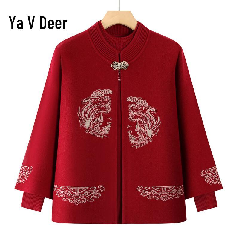 Yaluo Women's Trendy Knitted Cardigan Sweater Two-Piece Set