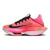 Nike Scarpe da ginnastica casual Air Zoom Alphafly Next% 2 Ekiden Pack FQ8110-331