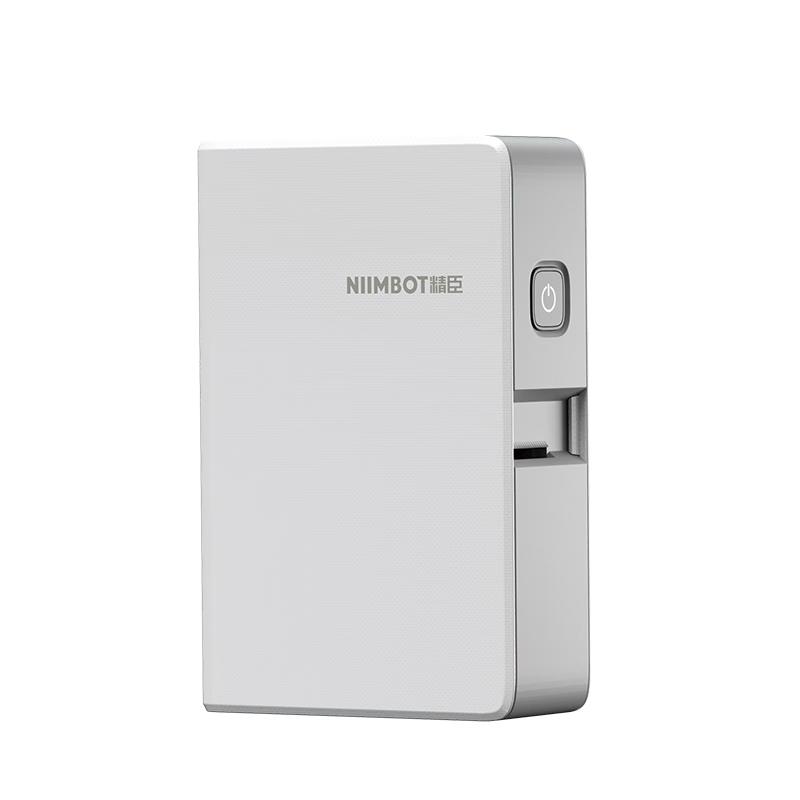 Jingchen Smart Handheld Label Printer Series