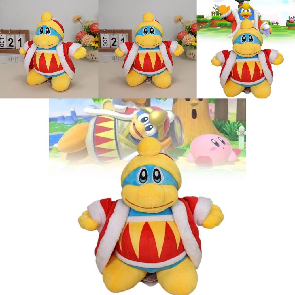Adorable 10 Inch Super Soft Plush Toy Featuring King Dedede From Kirby Series
