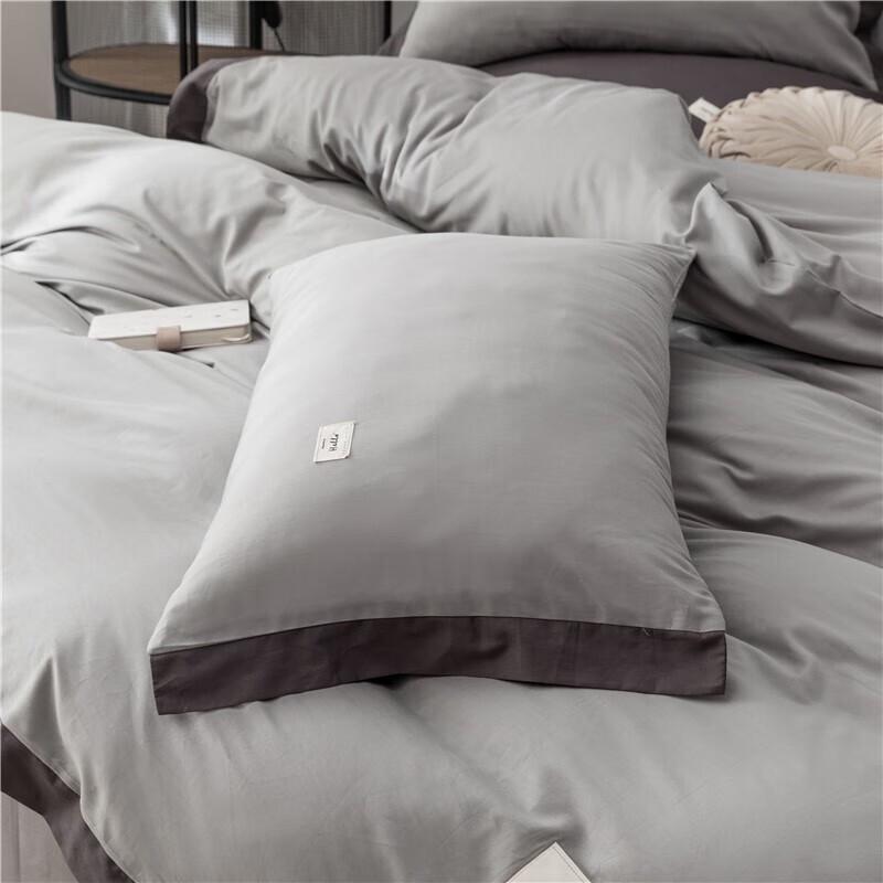 Jane Love Solid Color Cotton Bedding Set