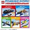 Takara Tomy Plarail Tomica Playset with Station Rotary and Accessories Train Toy for Ages 3 and Up