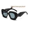 Avant-Garde Color Block Square Sunglasses - Hip Hop Fashion