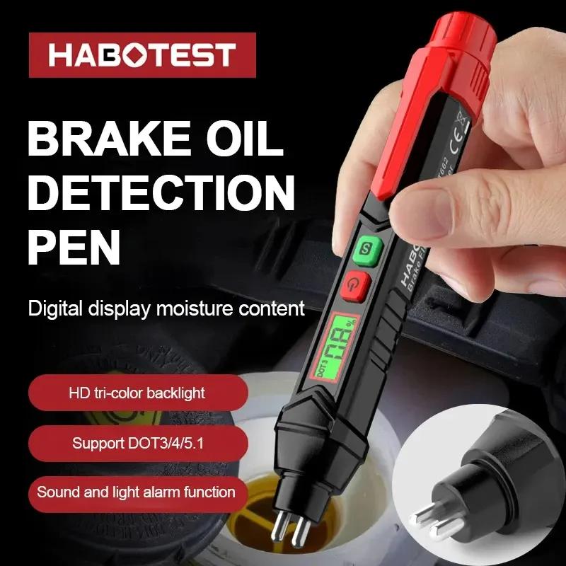 HT662 Brake Fluid Liquid Oil Tester with Sound and Light Alarm Analyzer Meter for DOT3/DOT4/DOT5.1 Brake Fluid Content Detector