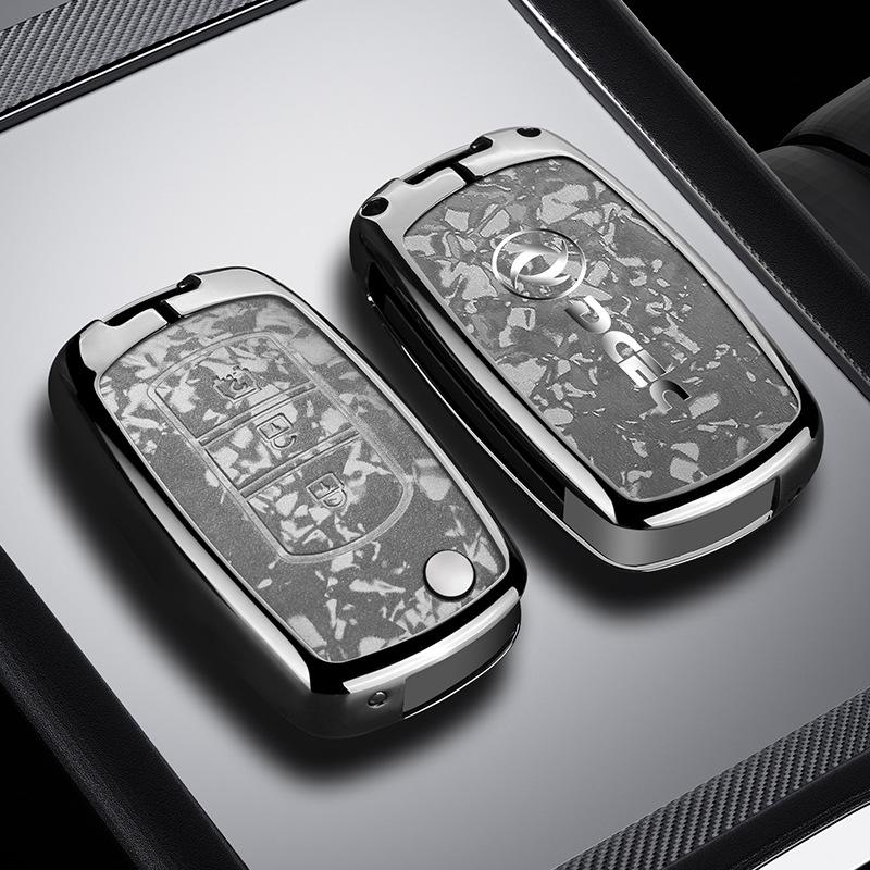 Dongfeng Fengguang ix5 Key Cover 2026 Model: Full Coverage, Premium Quality for Fengshen L7 and Fengxing Lingzhi M5.