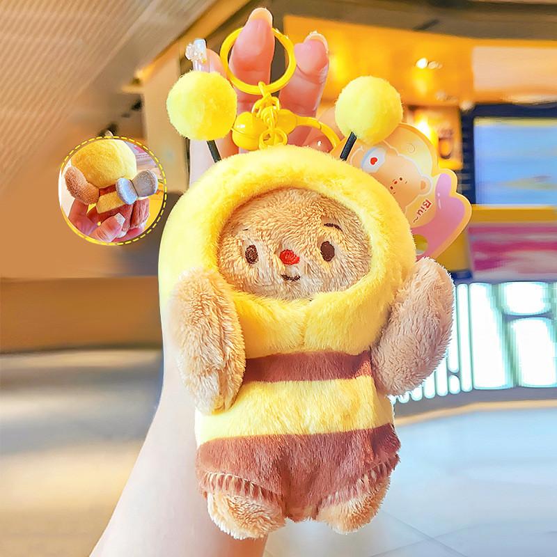 Bee Jinnew Capybara Plush Keyring With Vibrating Wings Bee Themed Doll Gift For