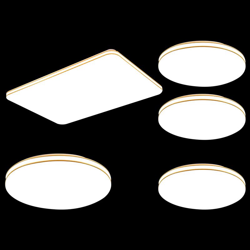 Dungejia Modern Minimalist Smart Eye-Protection Ceiling Lamp
