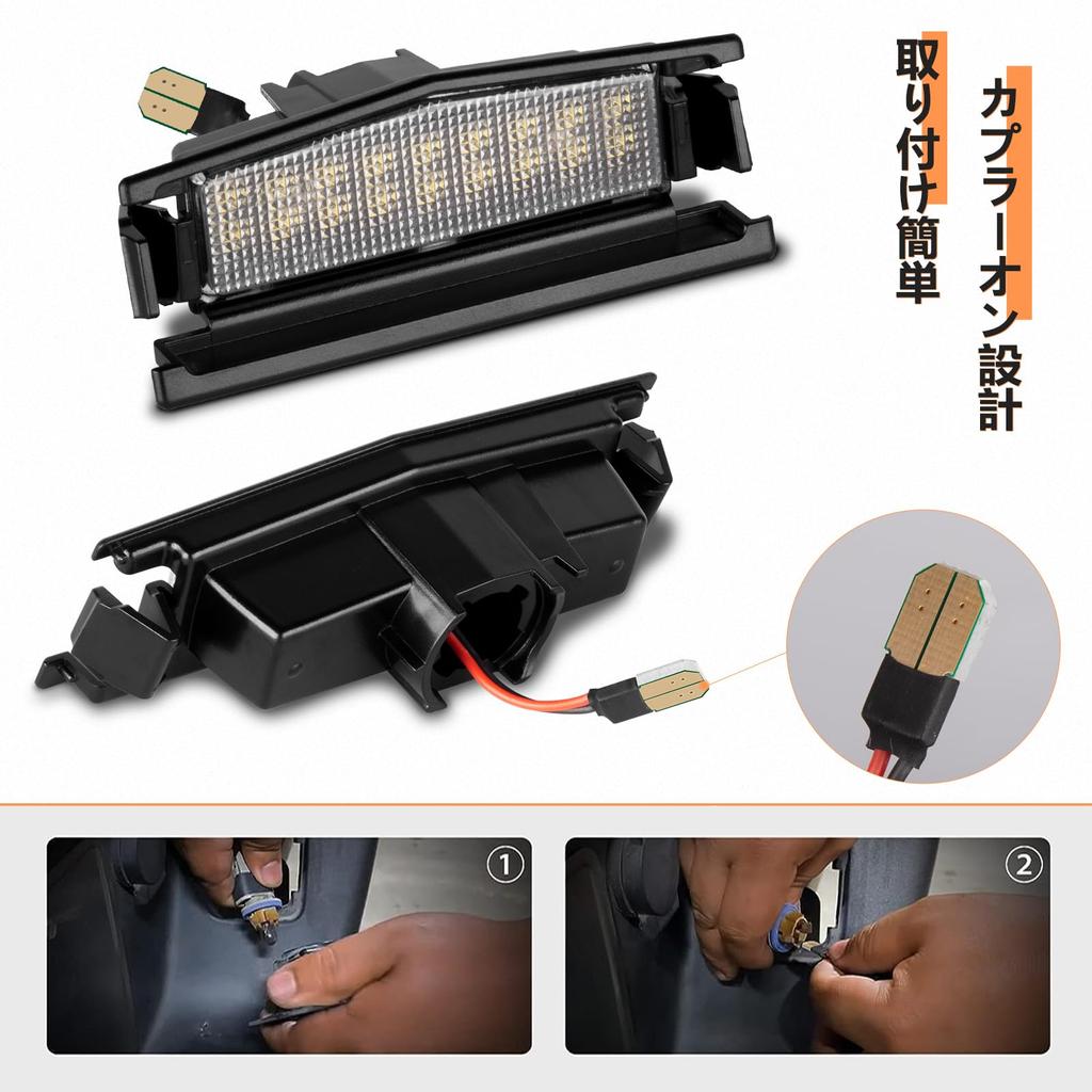 POPMOTORZ LED License Lamp for Mazda Roadster ND5RC Roadster RF