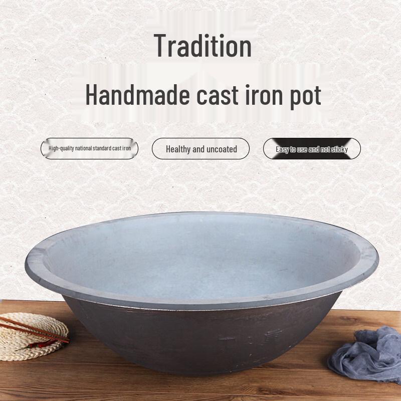GOWKE Commercial Flanged Cast Iron Pot