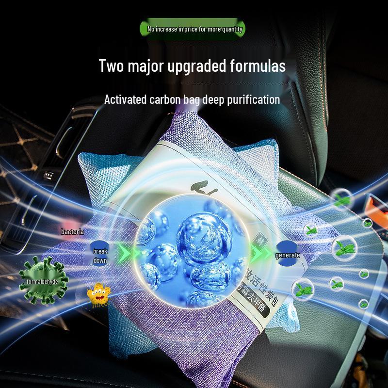 Automotive Bamboo Charcoal Bag for Odor Removal - Car Interior Activated Carbon Ornament