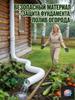 90/110mm flexible corrugated drain extension pipe, breakaway hose up to 1.5m with swivel fittings, universal drain pipe