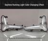 Chang'an UNIK LED DRLs & Fog Lights with Flowing Turn Signals