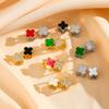 Four leaf clover ear clip women's reversible earrings French high-end earrings, the best Valentine's Day gift, birthday gift