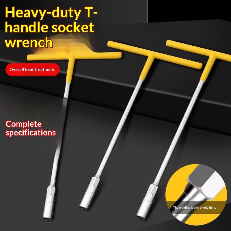 T-Type Socket Wrench Set, T-Shaped Extended Hex Wrench, Rubber-Coated Car And Motorcycle Tire Repair Tools
