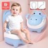 Children's Potty Training Toilet with 3D Soft Seat