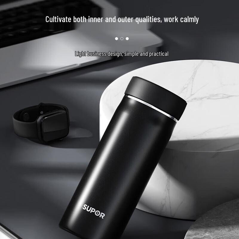 Supor 316 Stainless Steel Insulated Thermos Mug