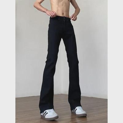 Pánské slim fit rozšířené džíny Scimitar - Letní high street rovné kalhoty zvedající rozkrok