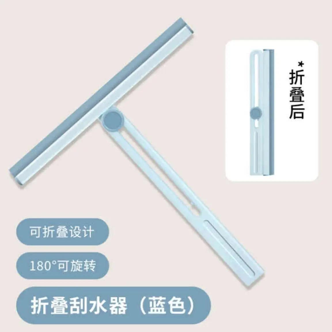 

Household folding wiper glass artifact multi-functional window cleaning artifact housekeeping special tool glass scraper синій