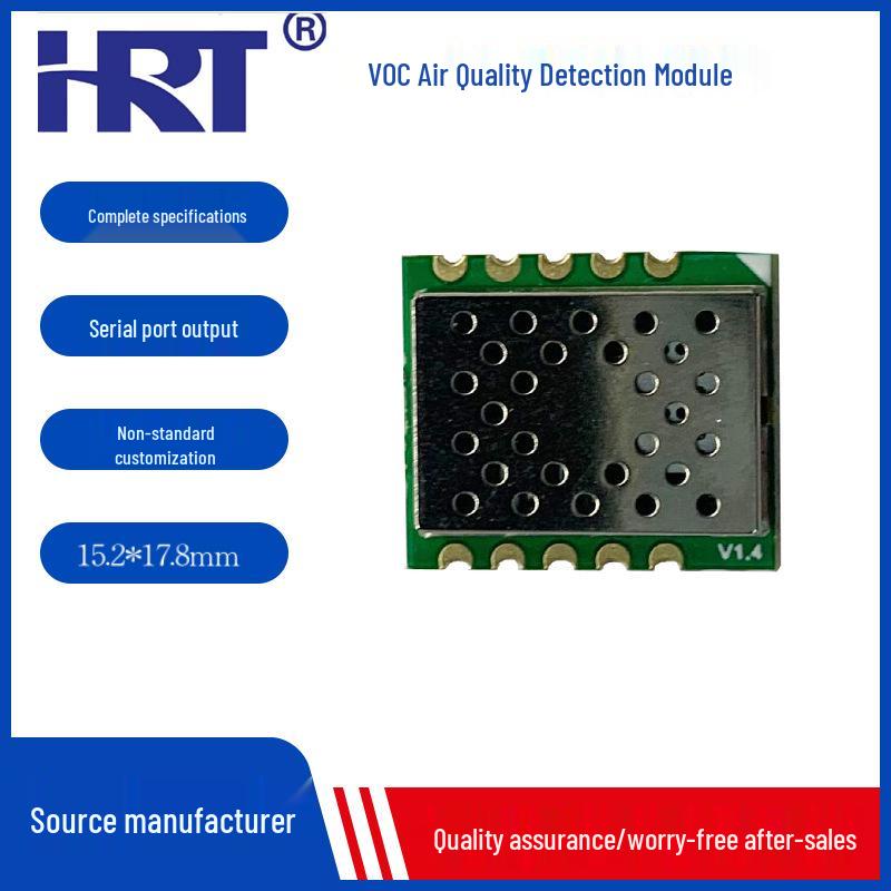 3-in-1 Air Quality Sensor: TVOC, Formaldehyde, CO₂ Detector MS5524M