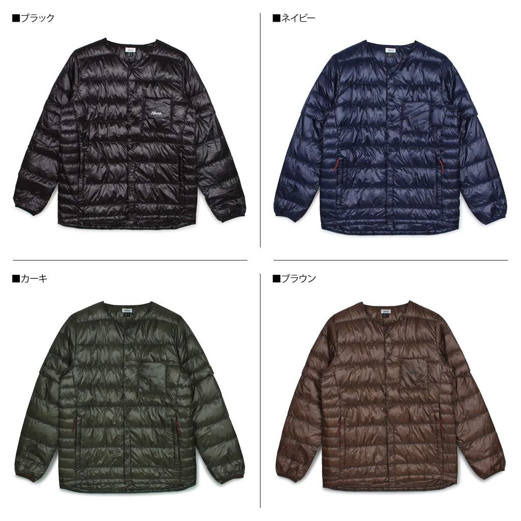 NANGA N1IDBKE2 Inner Down Cardigan Size XL Jacket, Green,