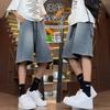 Hong Kong Trendy Men's Summer New Personalized Straight Jeans Hip Hop Ins Trendy High Street Trendy Ruffian Shorts