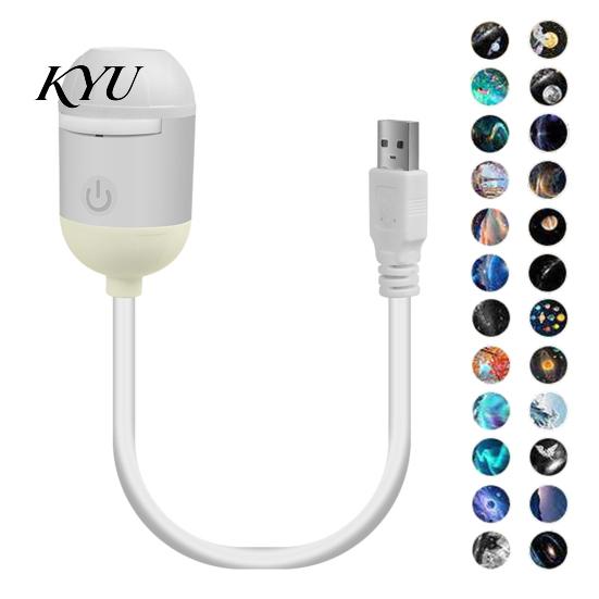 Easy Use Projector Light USB Star Light, Flexible Gooseneck Night Lamp with 3/4/6/12/24 Starry Sky Projection Films, LED Ambient for Bedroom