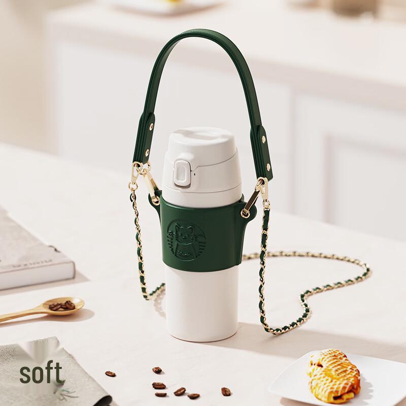 ZaoWuJi Meow Cafe L30-450 Portable Insulated Coffee Cup