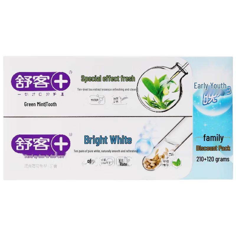 Sakol Professional Fresh Breath Toothpaste Special Offer Pack