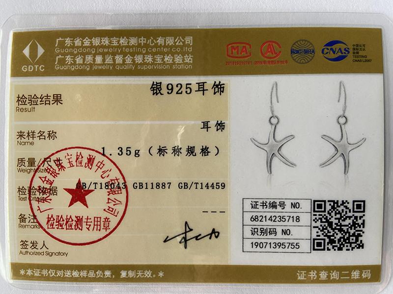 925 Sterling Silver Wedding Earrings Jewelry