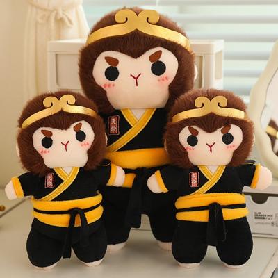 Black Wukong Doll Plush Toy Monkey King Doll Children's Pillow