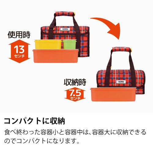 Thermos Family Fresh Lunch Box, 3.9L, Red, DJF-4003 R