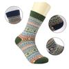 5 Pairs Wool Socks for Women Men Vintage Winter Warm Thick Cozy Socks Knitted Casual Soft Socks