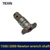 1500/2000 Torque Wrench with Lithium Battery and Square Output Shaft, Electric Air Duster Shaft 01298