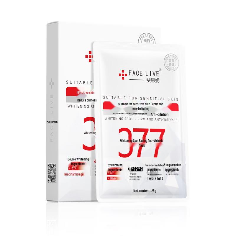 FASNINE 377 Whitening & Anti-Wrinkle Sheet Mask
