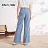 EICHITOO Women's Slim Fit Summer Jeans
