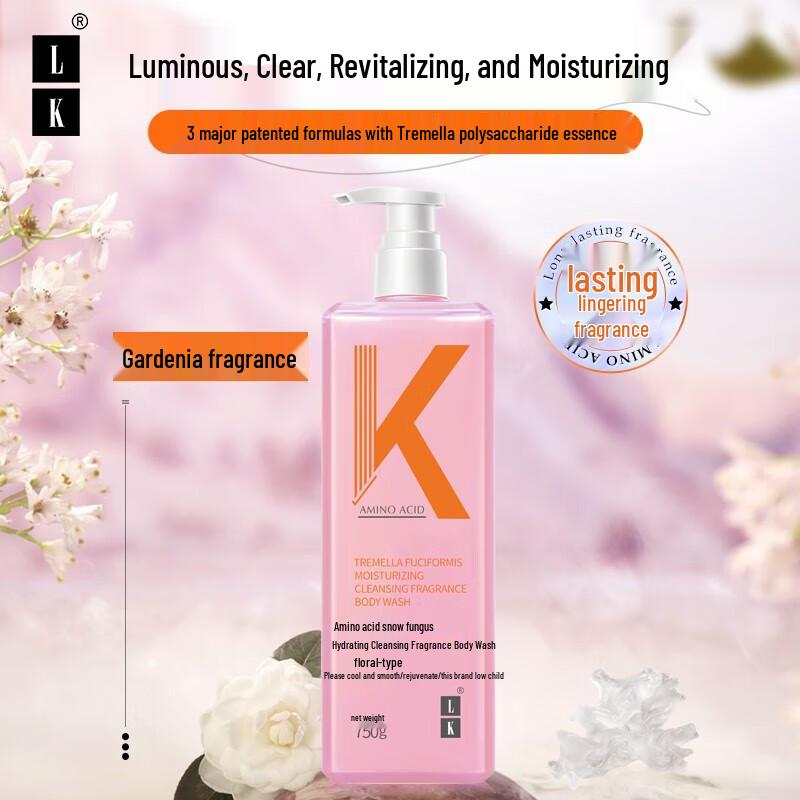 LK Gardenia Amino Acid Hydrating Shower Gel