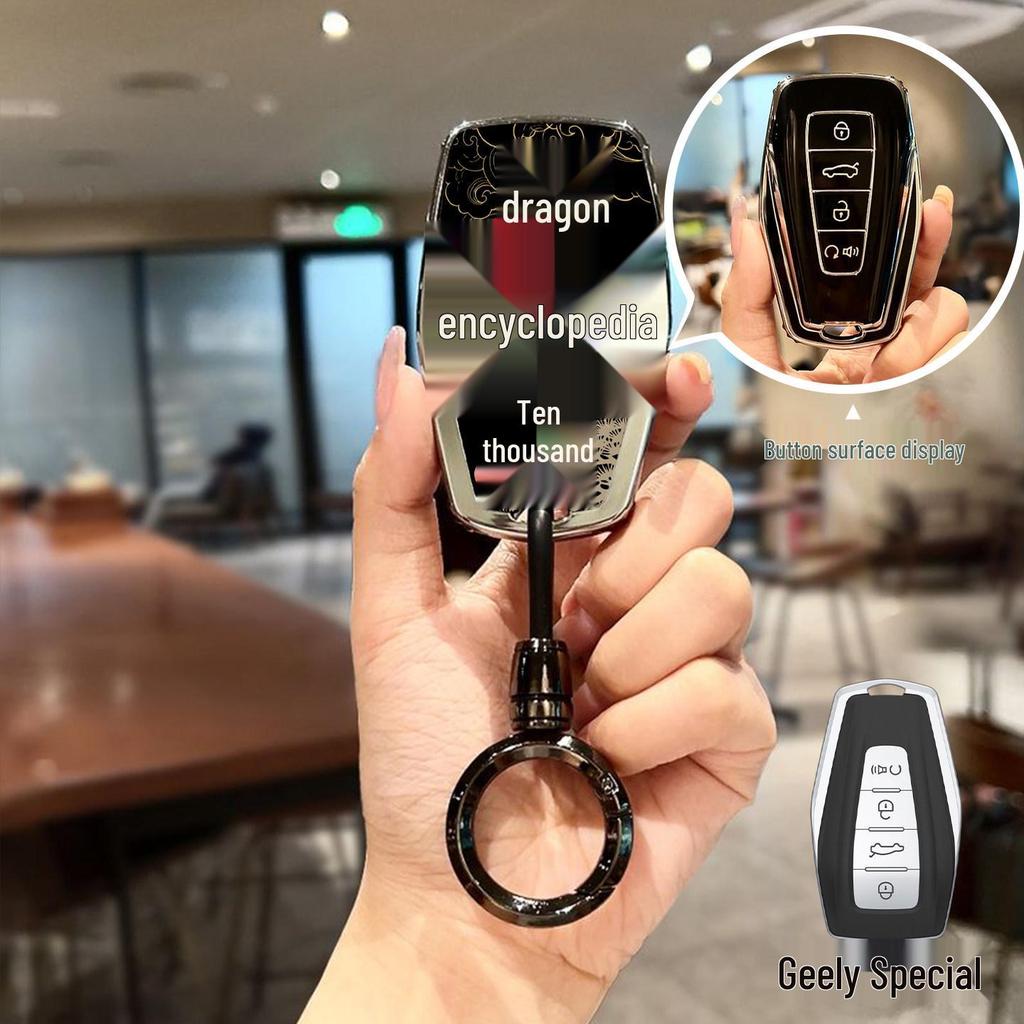 Passt für Geely Autoschlüsselabdeckungen: GL, Emgrand, GS, S1, Boyue, X3, Vision, X6, King Kong, Borui.