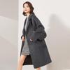 Jinjv Women's 100% Wool Maillard Style Double-Faced Coat