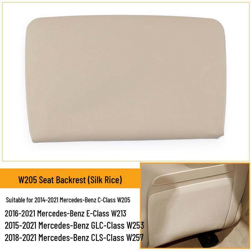 Mercedes-Benz E, C, GLC, and CLS-Class Seat Back Storage Organizer Clip W205 Rear Cover Plate.
