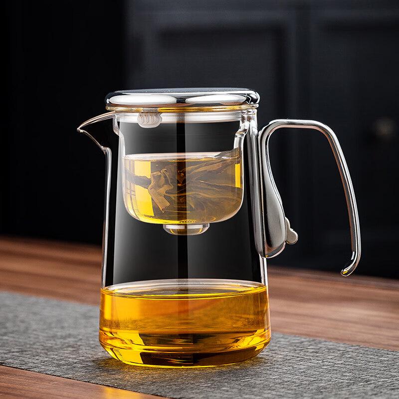 ZISIZ Magnetic Elegant Teapot Cup