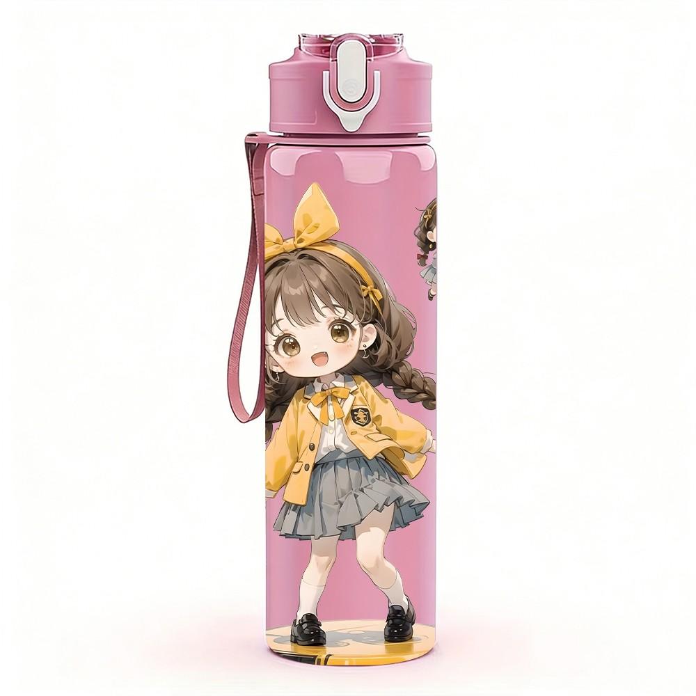 1PC Yellow Hat Girl Fall Season Pattern 750ml Color Plastic Sports Water Bottle Leakproof Flip Straw Lid Suitable for Sports Office Home Use